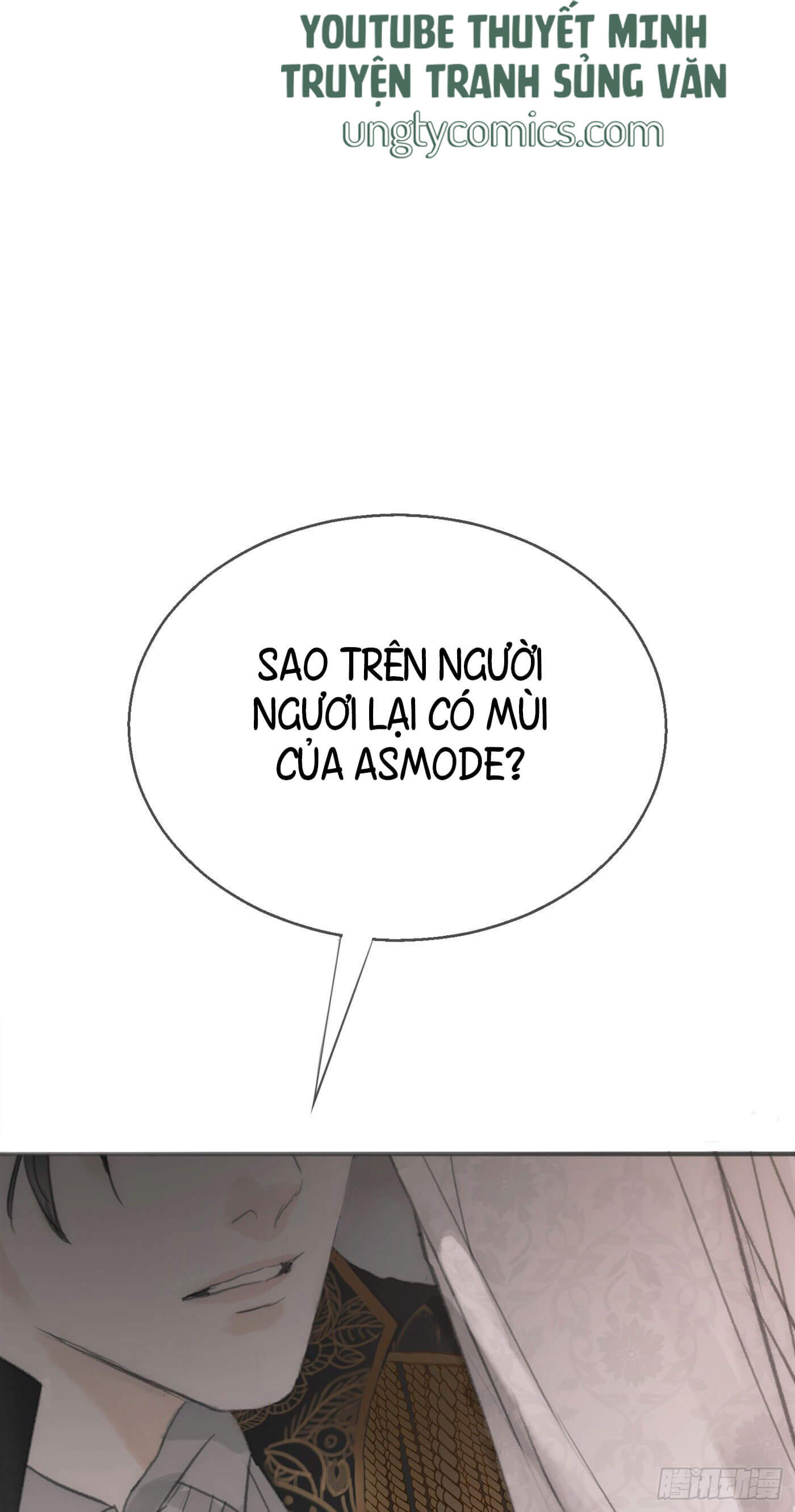 Thỉnh Cùng Ta Đồng Miên Chap 3 - Trang 3