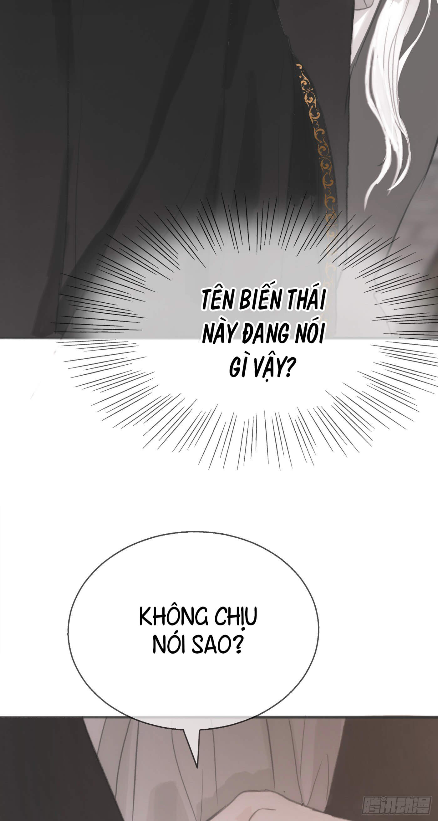 Thỉnh Cùng Ta Đồng Miên Chap 3 - Trang 3
