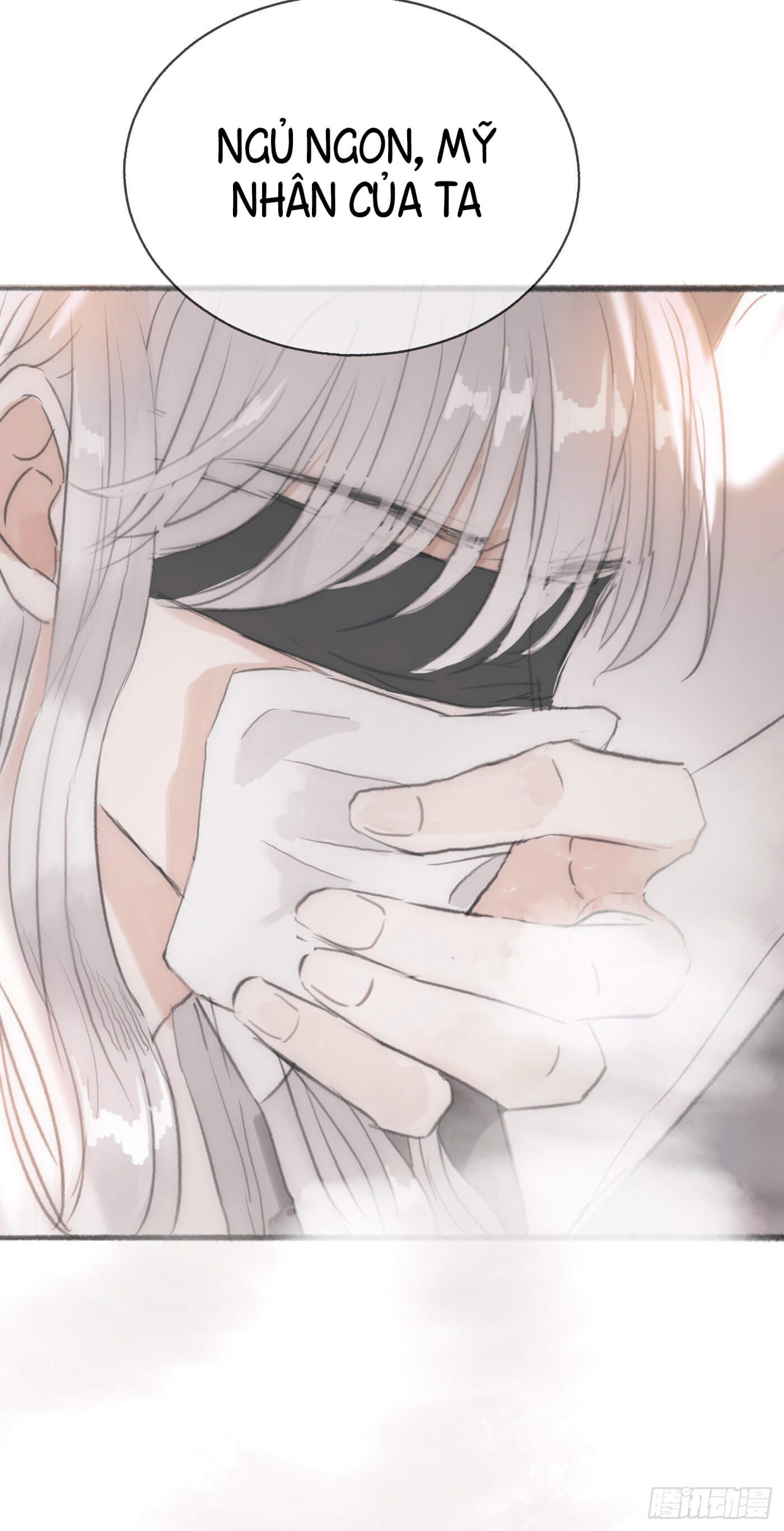 Thỉnh Cùng Ta Đồng Miên Chap 3 - Trang 3