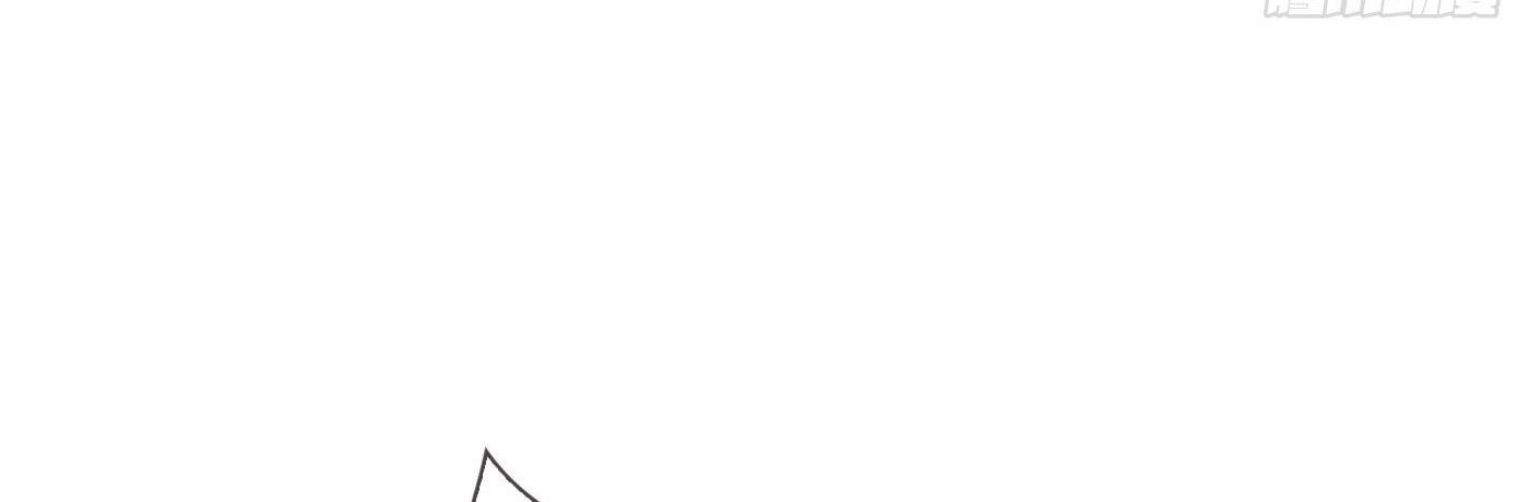 Thỉnh Cùng Ta Đồng Miên Chap 5 - Next Chap 6