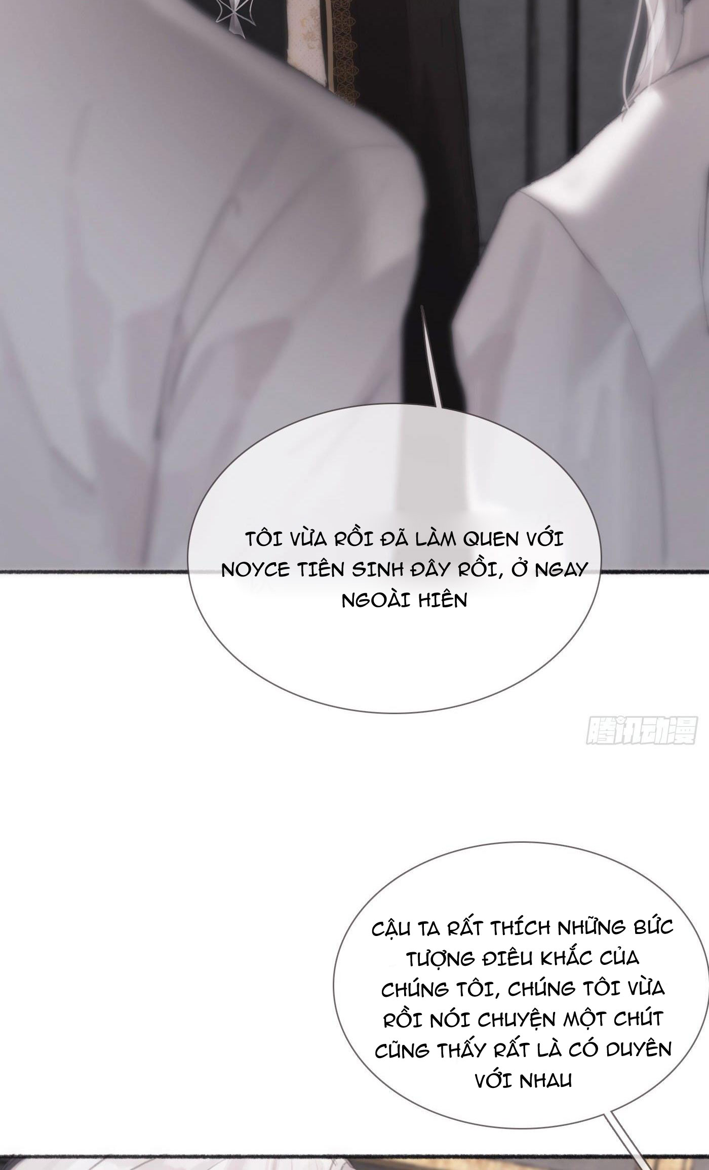 Thỉnh Cùng Ta Đồng Miên Chap 5 - Next Chap 6