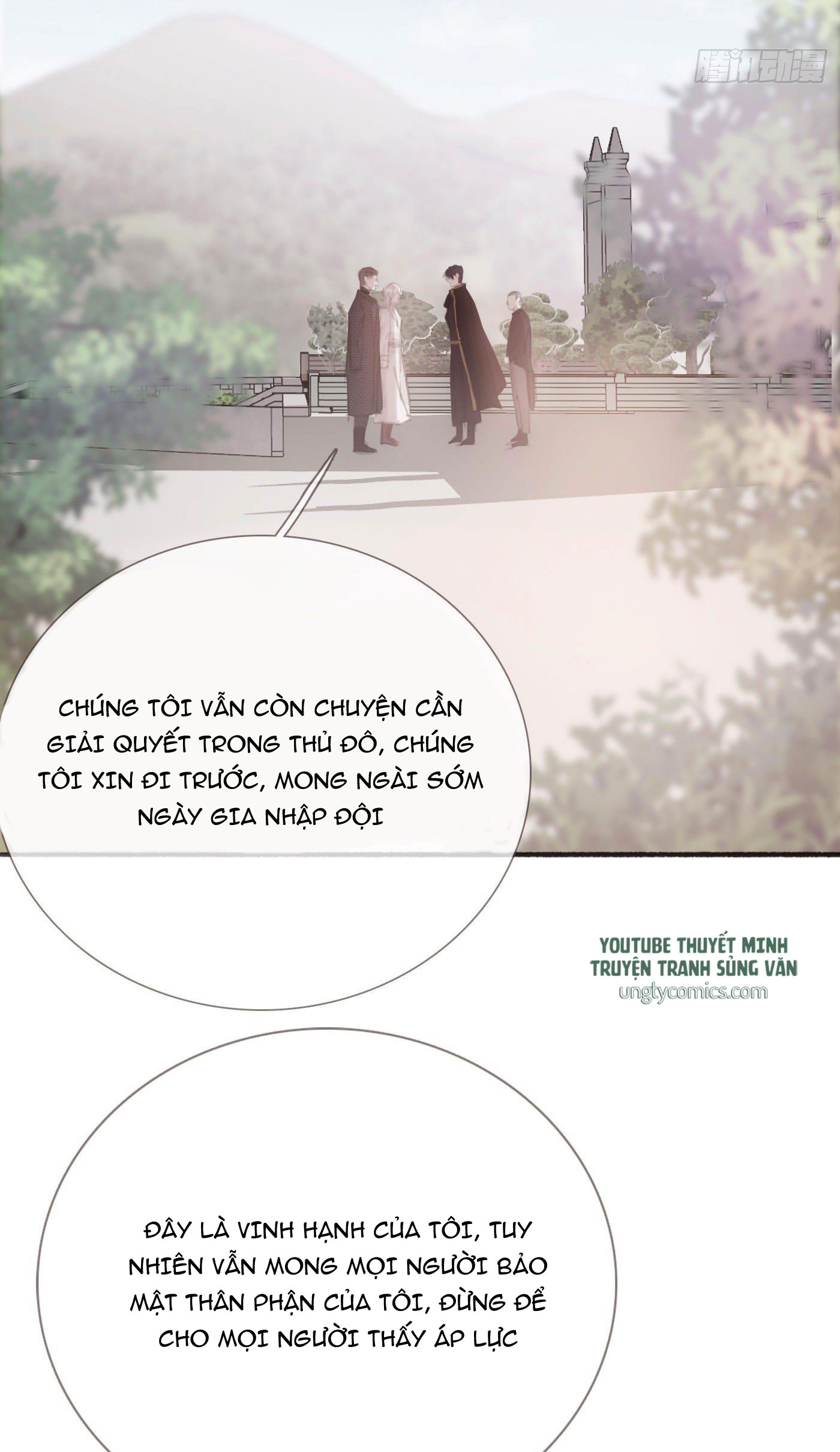 Thỉnh Cùng Ta Đồng Miên Chap 5 - Next Chap 6