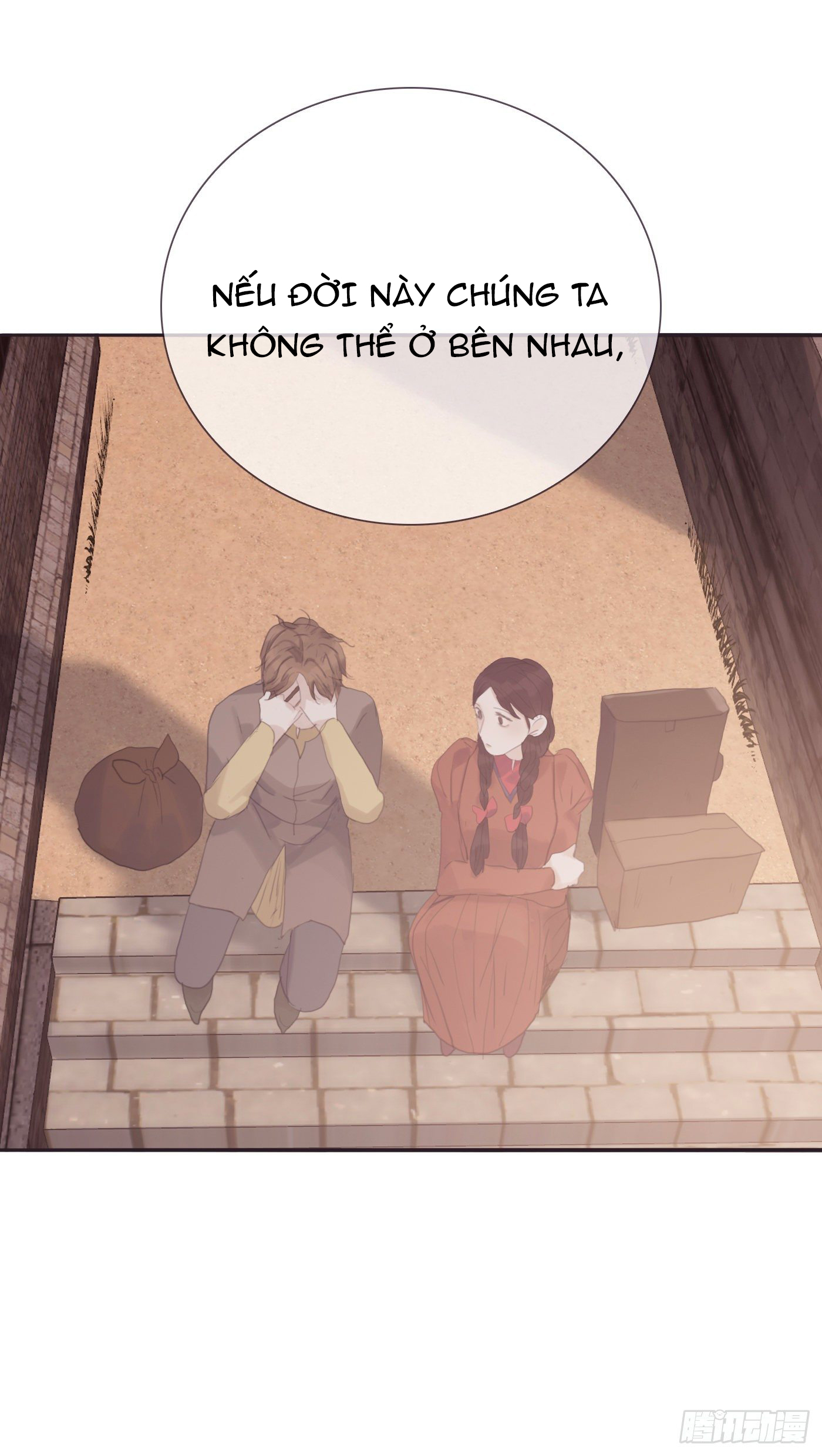 Thỉnh Cùng Ta Đồng Miên Chap 8 - Next Chap 9