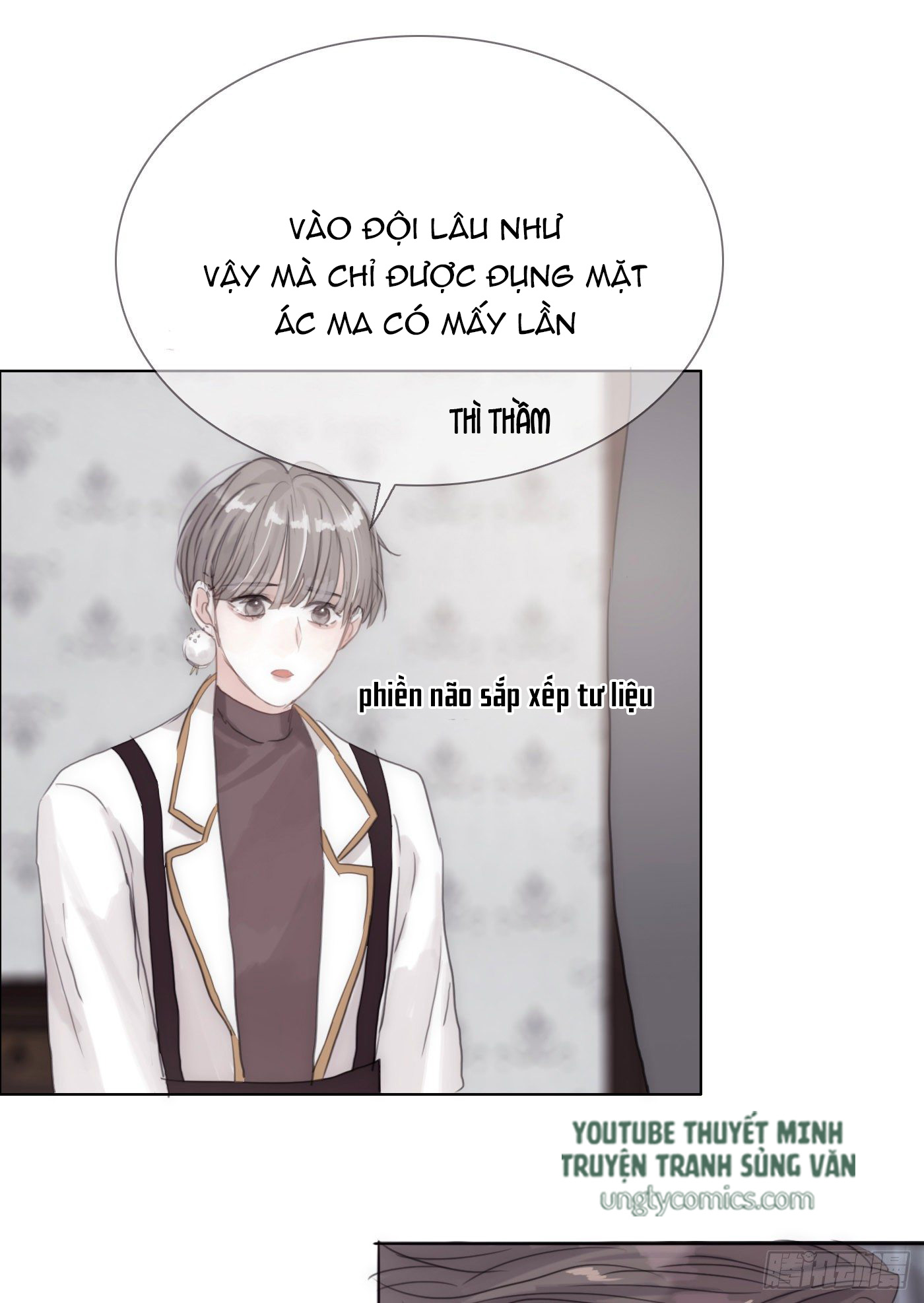 Thỉnh Cùng Ta Đồng Miên Chap 12 - Next Chap 13
