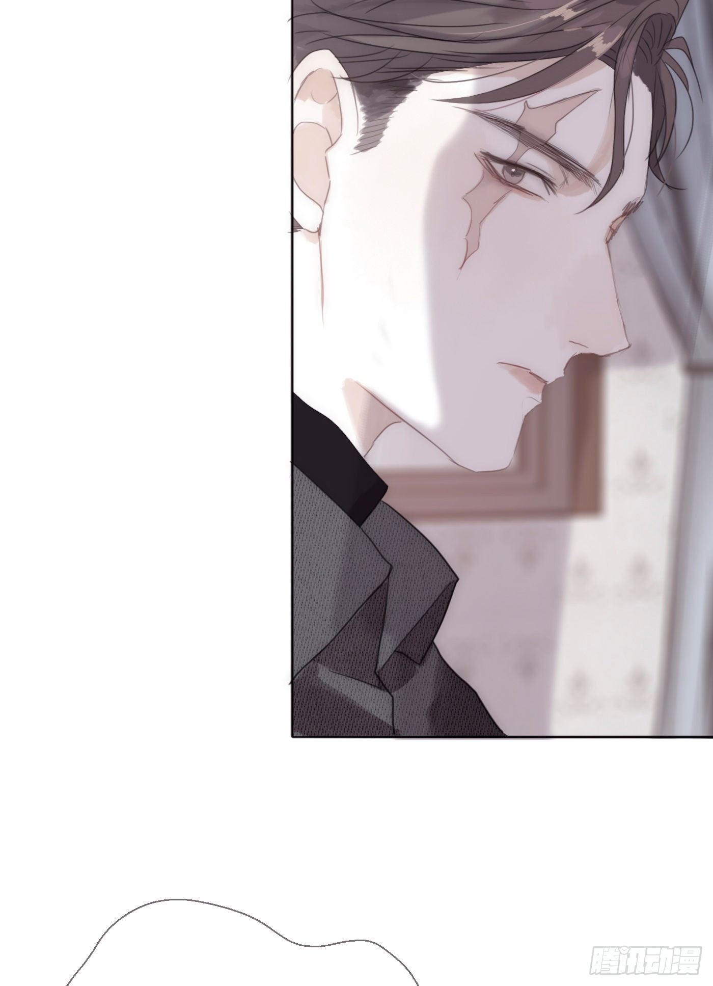 Thỉnh Cùng Ta Đồng Miên Chap 12 - Next Chap 13