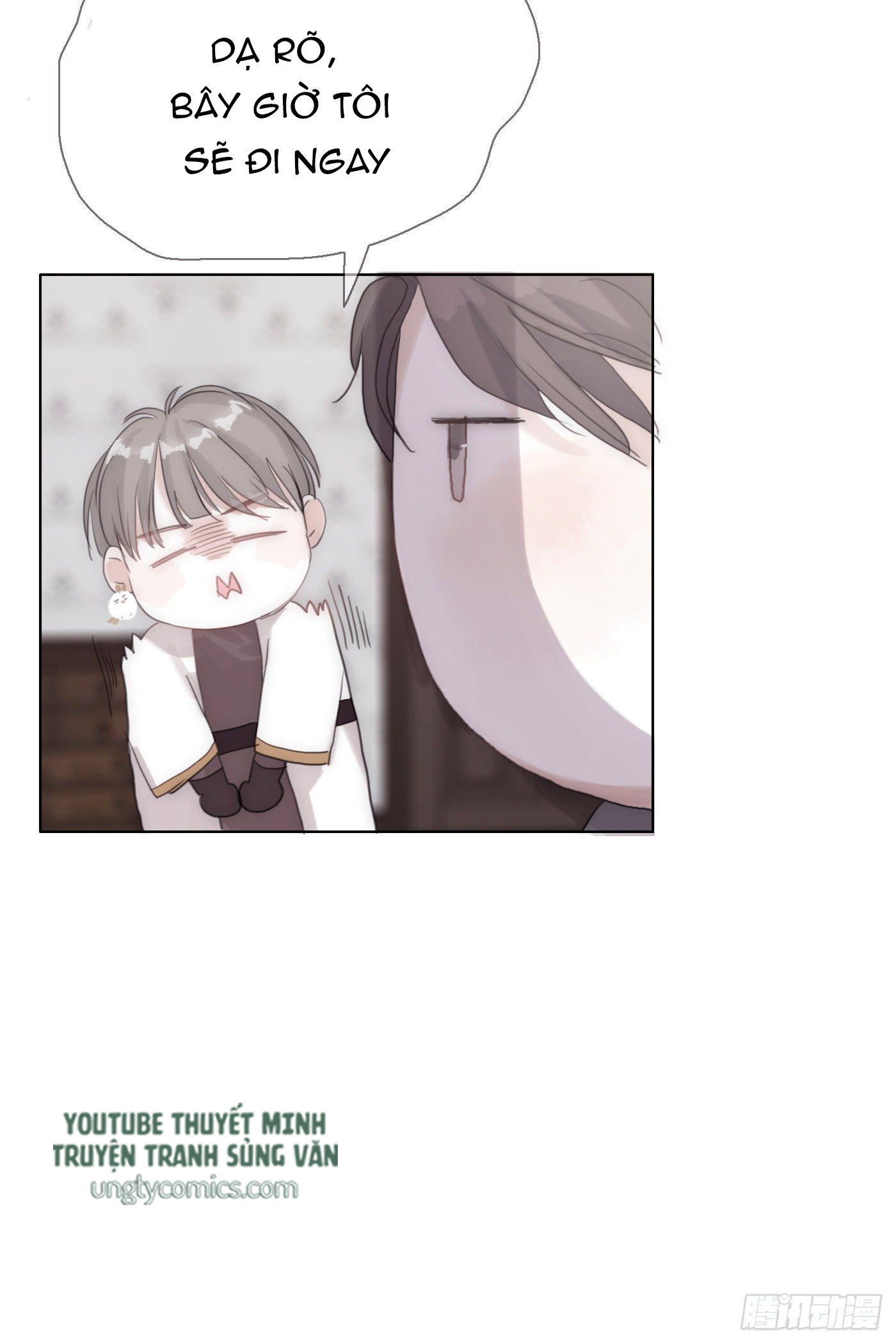 Thỉnh Cùng Ta Đồng Miên Chap 12 - Next Chap 13