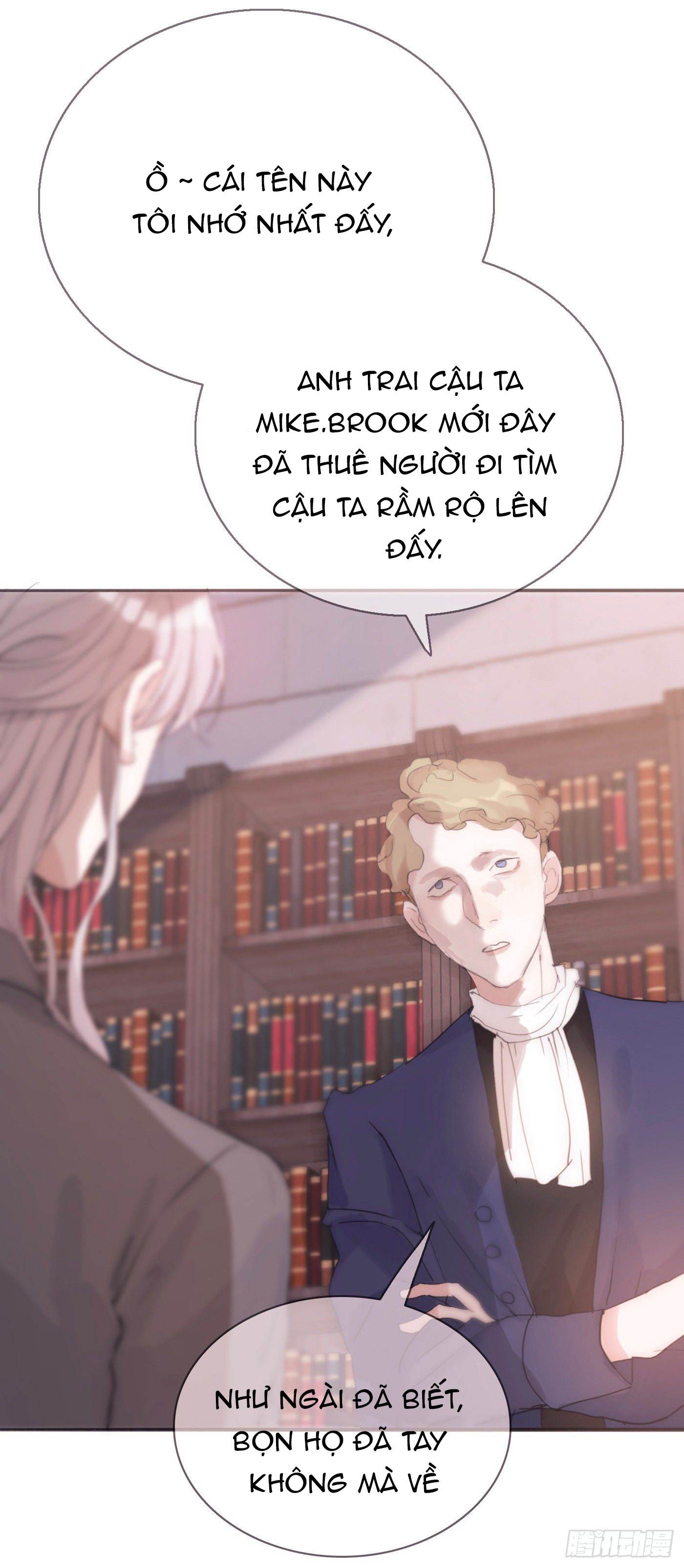 Thỉnh Cùng Ta Đồng Miên Chap 14 - Trang 3