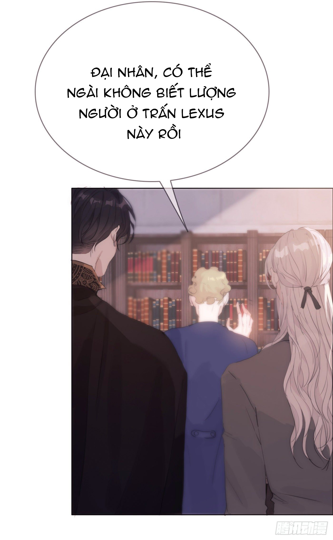 Thỉnh Cùng Ta Đồng Miên Chap 14 - Trang 3