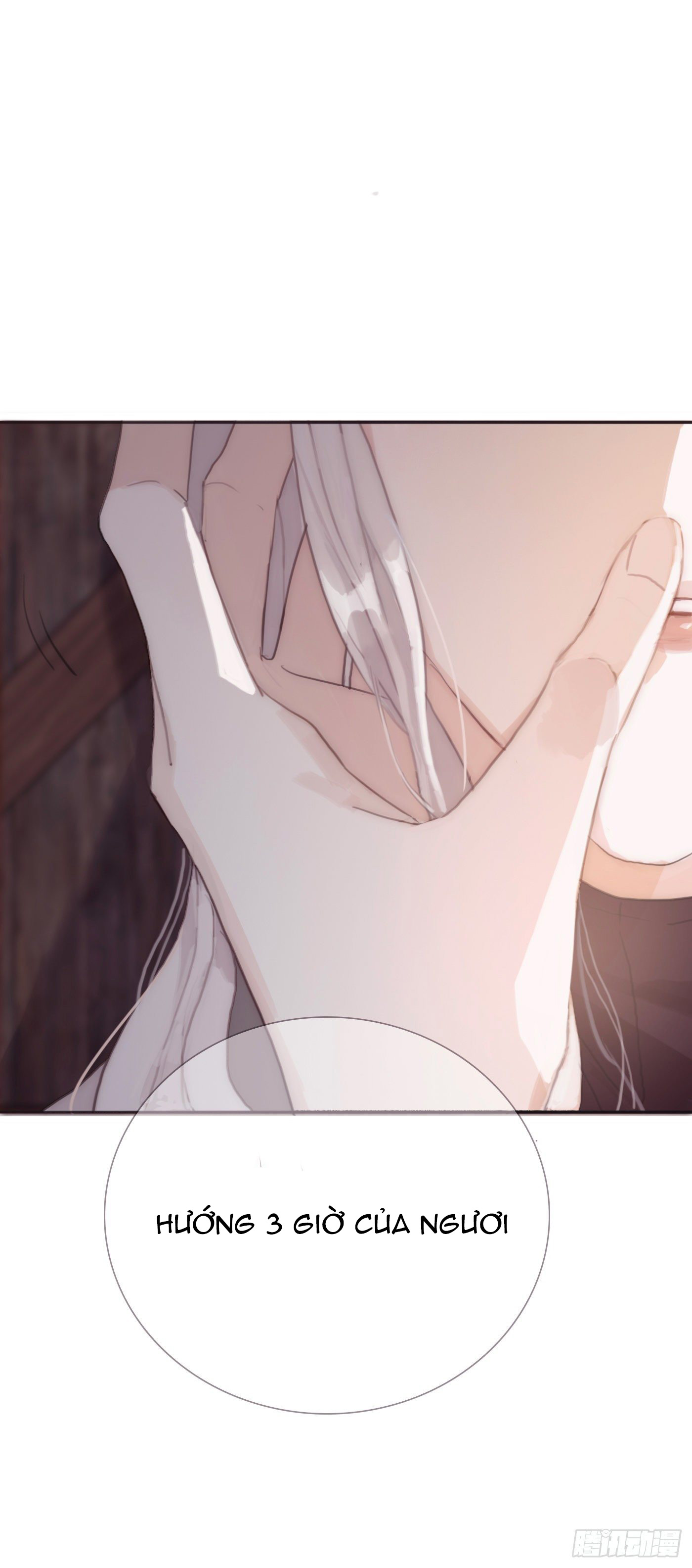 Thỉnh Cùng Ta Đồng Miên Chap 14 - Trang 3