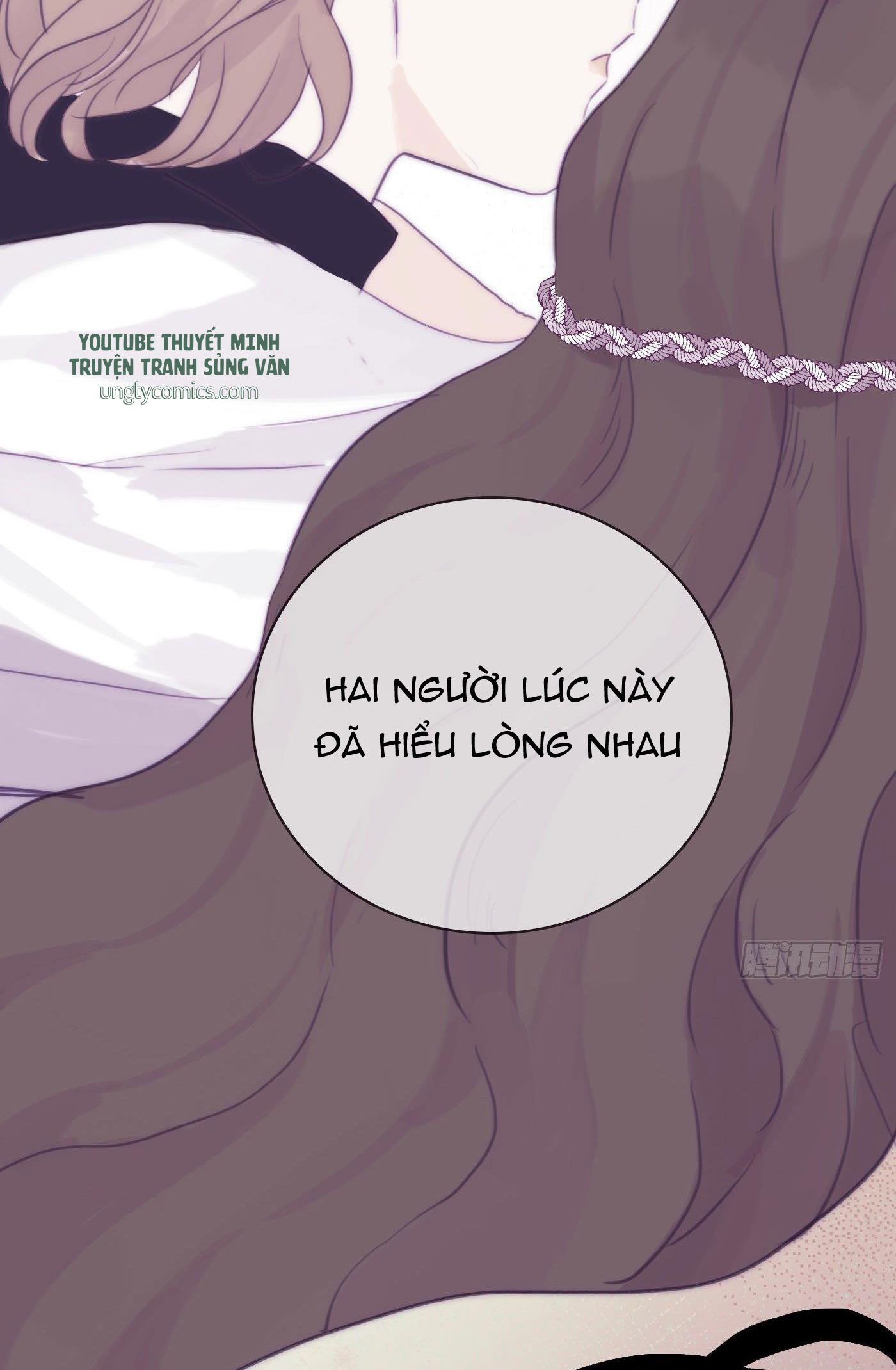 Thỉnh Cùng Ta Đồng Miên Chap 15 - Trang 3
