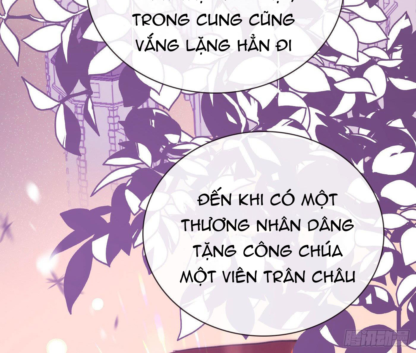 Thỉnh Cùng Ta Đồng Miên Chap 15 - Trang 3