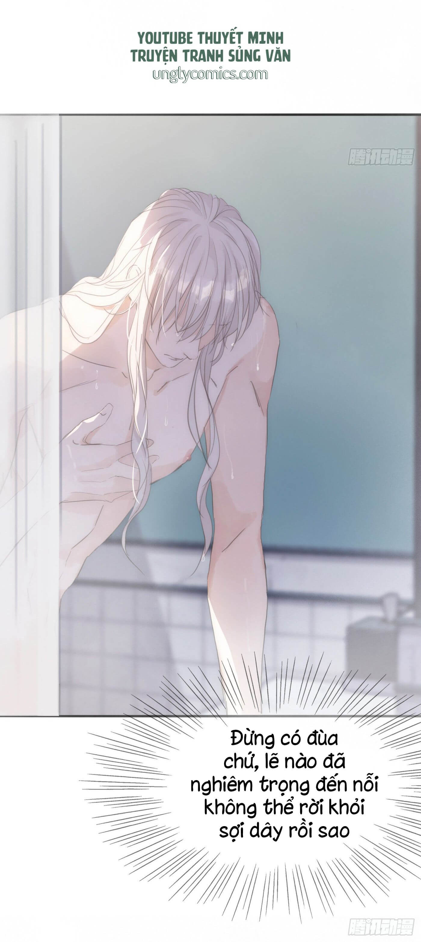 Thỉnh Cùng Ta Đồng Miên Chap 16 - Trang 3