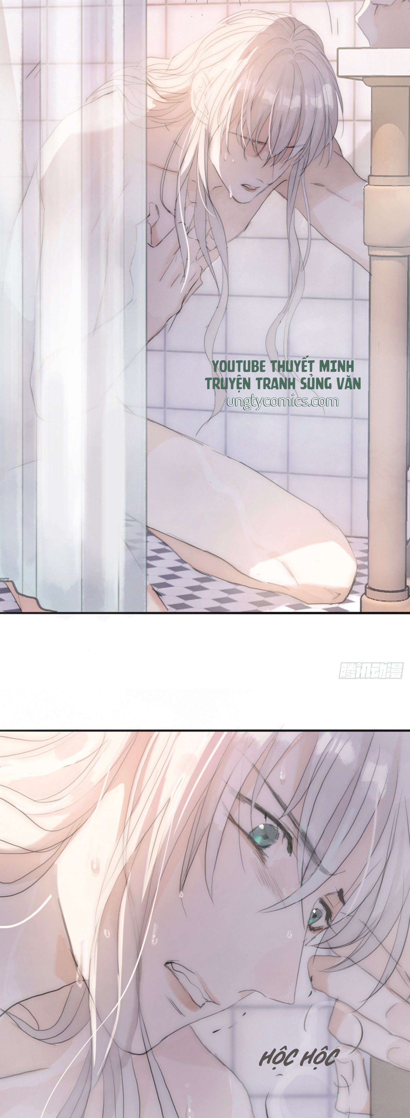 Thỉnh Cùng Ta Đồng Miên Chap 16 - Trang 3