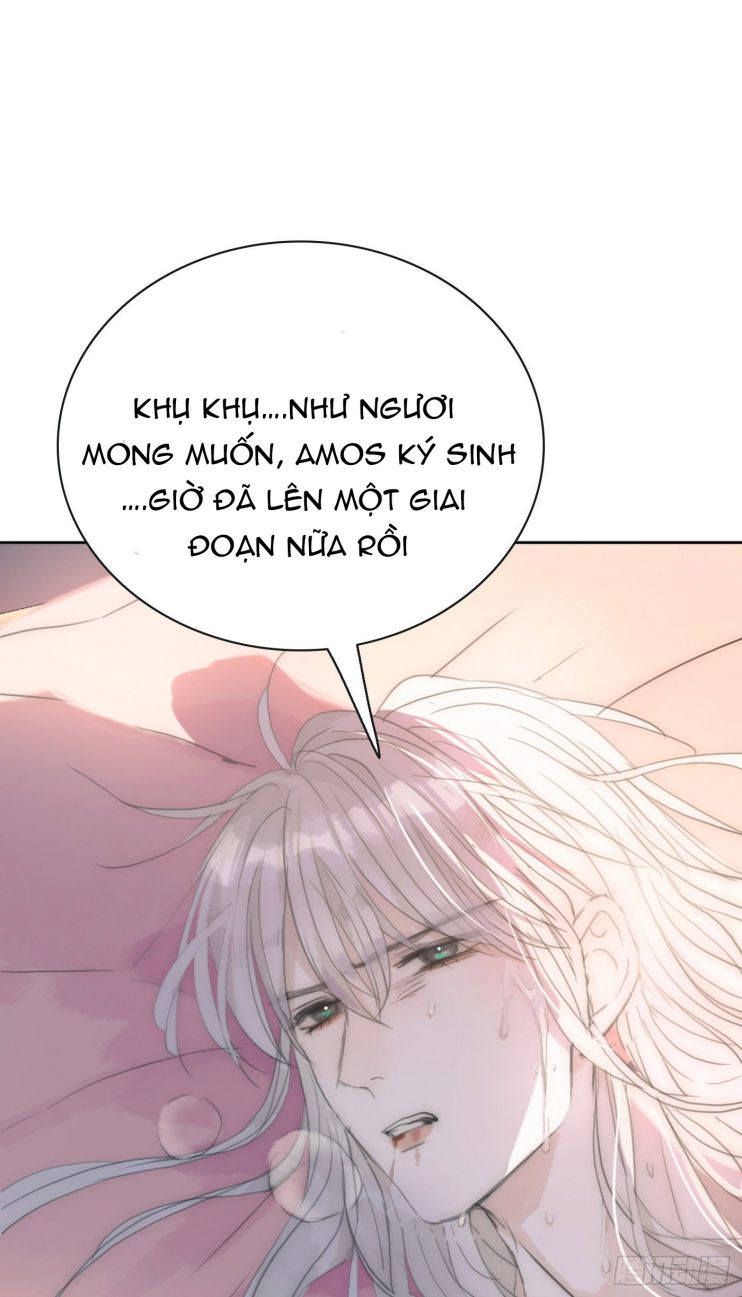 Thỉnh Cùng Ta Đồng Miên Chap 17 - Next Chap 18