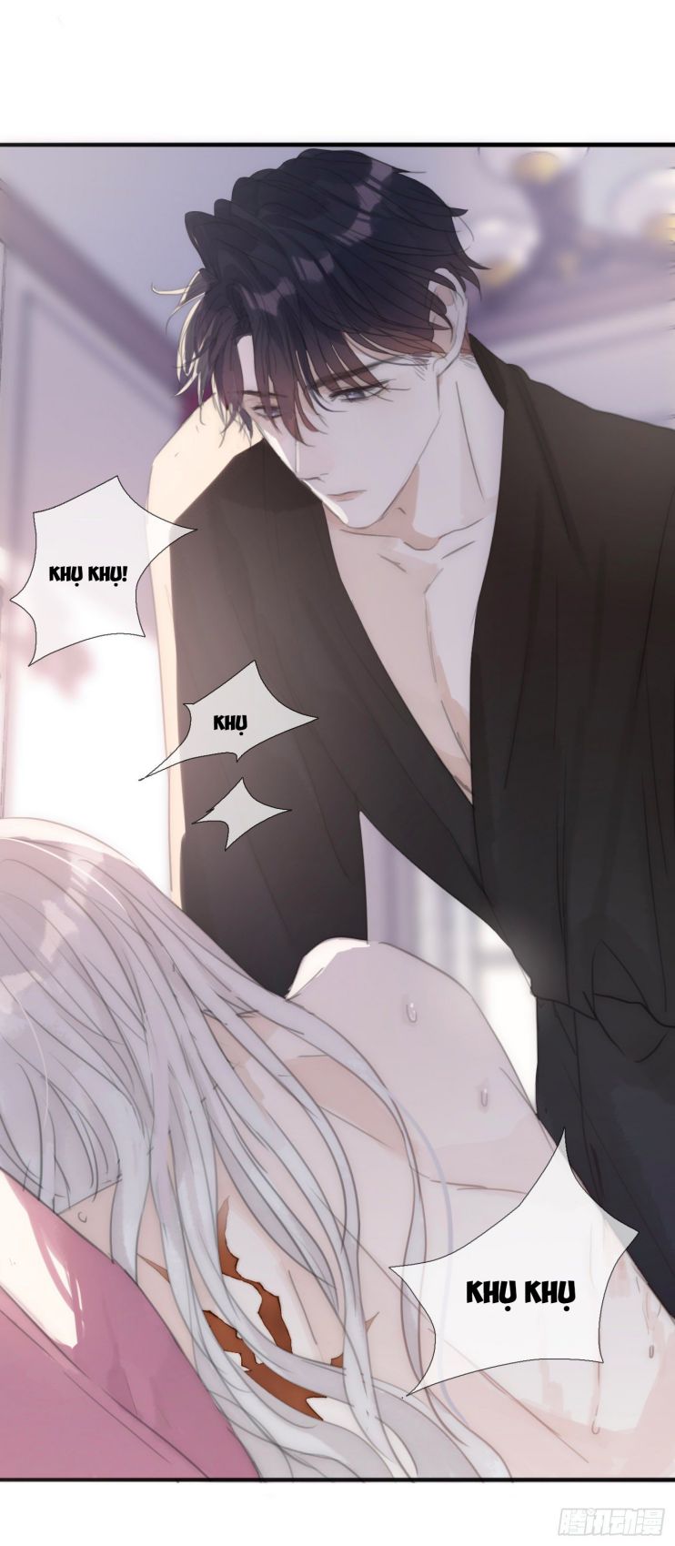 Thỉnh Cùng Ta Đồng Miên Chap 17 - Next Chap 18