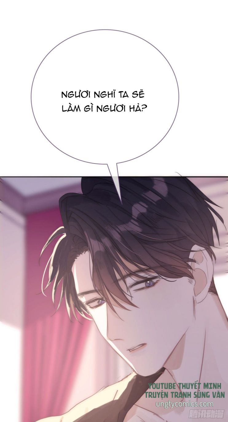 Thỉnh Cùng Ta Đồng Miên Chap 17 - Next Chap 18