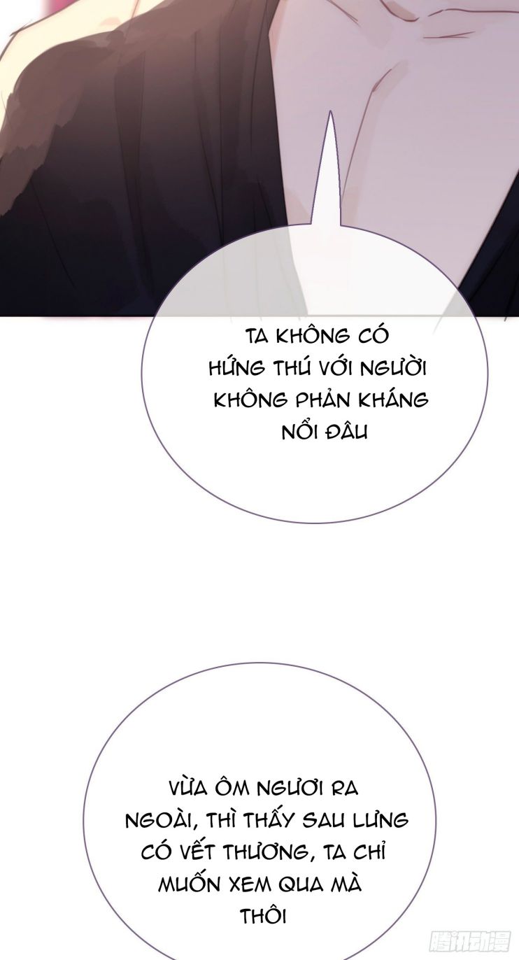 Thỉnh Cùng Ta Đồng Miên Chap 17 - Next Chap 18