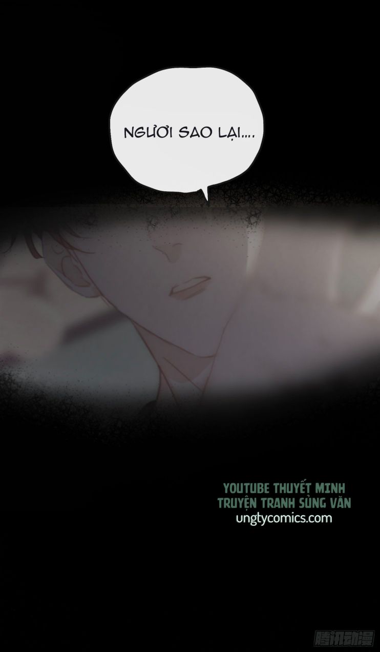 Thỉnh Cùng Ta Đồng Miên Chap 17 - Next Chap 18