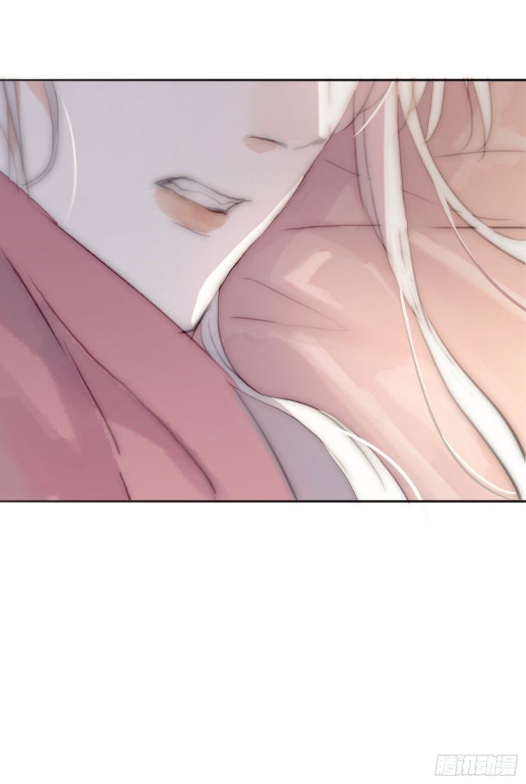Thỉnh Cùng Ta Đồng Miên Chap 17 - Next Chap 18