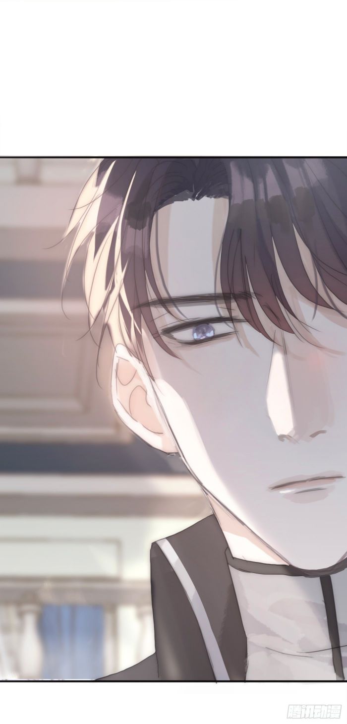 Thỉnh Cùng Ta Đồng Miên Chap 18 - Trang 3