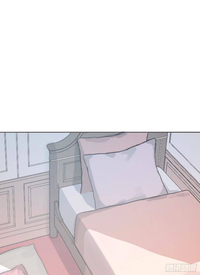 Thỉnh Cùng Ta Đồng Miên Chap 18 - Trang 3