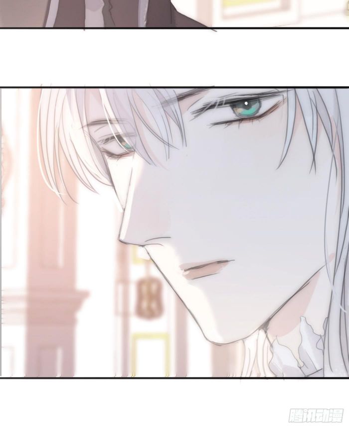 Thỉnh Cùng Ta Đồng Miên Chap 18 - Trang 3