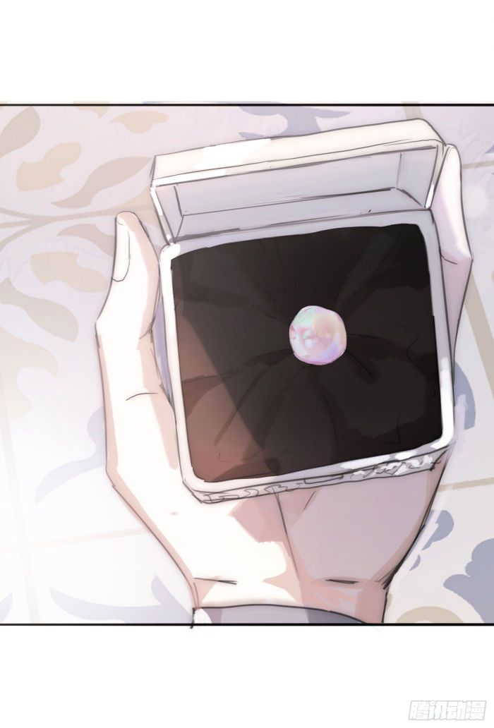 Thỉnh Cùng Ta Đồng Miên Chap 18 - Trang 3