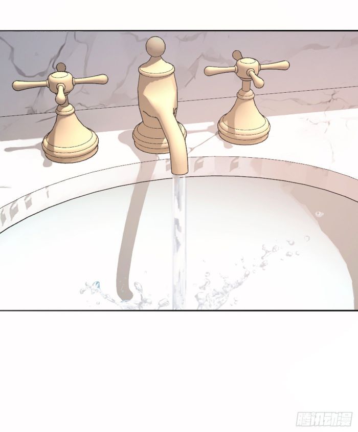 Thỉnh Cùng Ta Đồng Miên Chap 18 - Trang 3