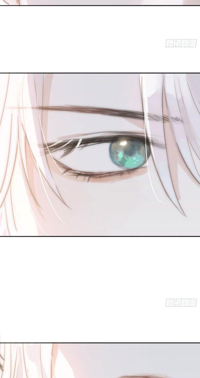 Thỉnh Cùng Ta Đồng Miên Chap 19 - Trang 3