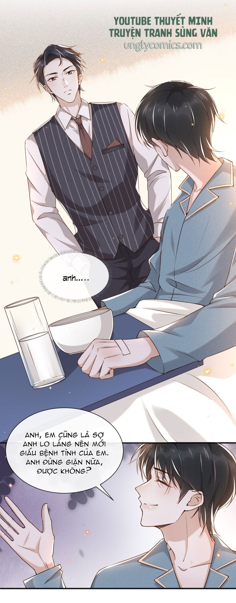 Lai Sinh Bất Kiến Chapter 3 - Next Chapter 4