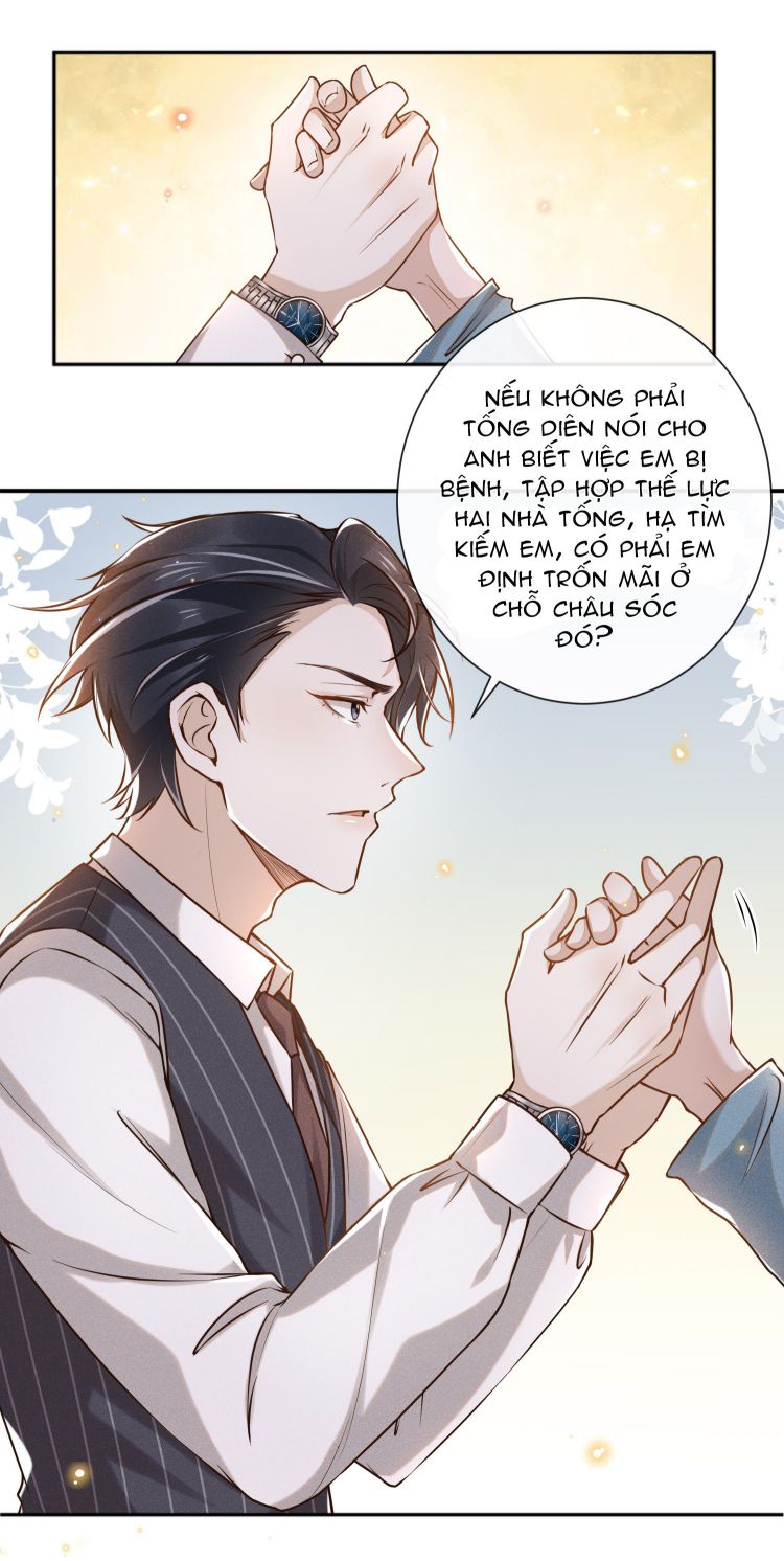 Lai Sinh Bất Kiến Chapter 3 - Next Chapter 4