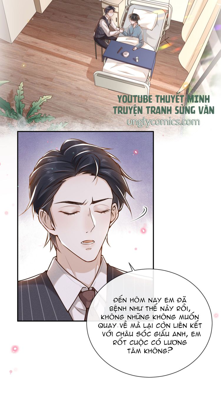 Lai Sinh Bất Kiến Chapter 3 - Next Chapter 4