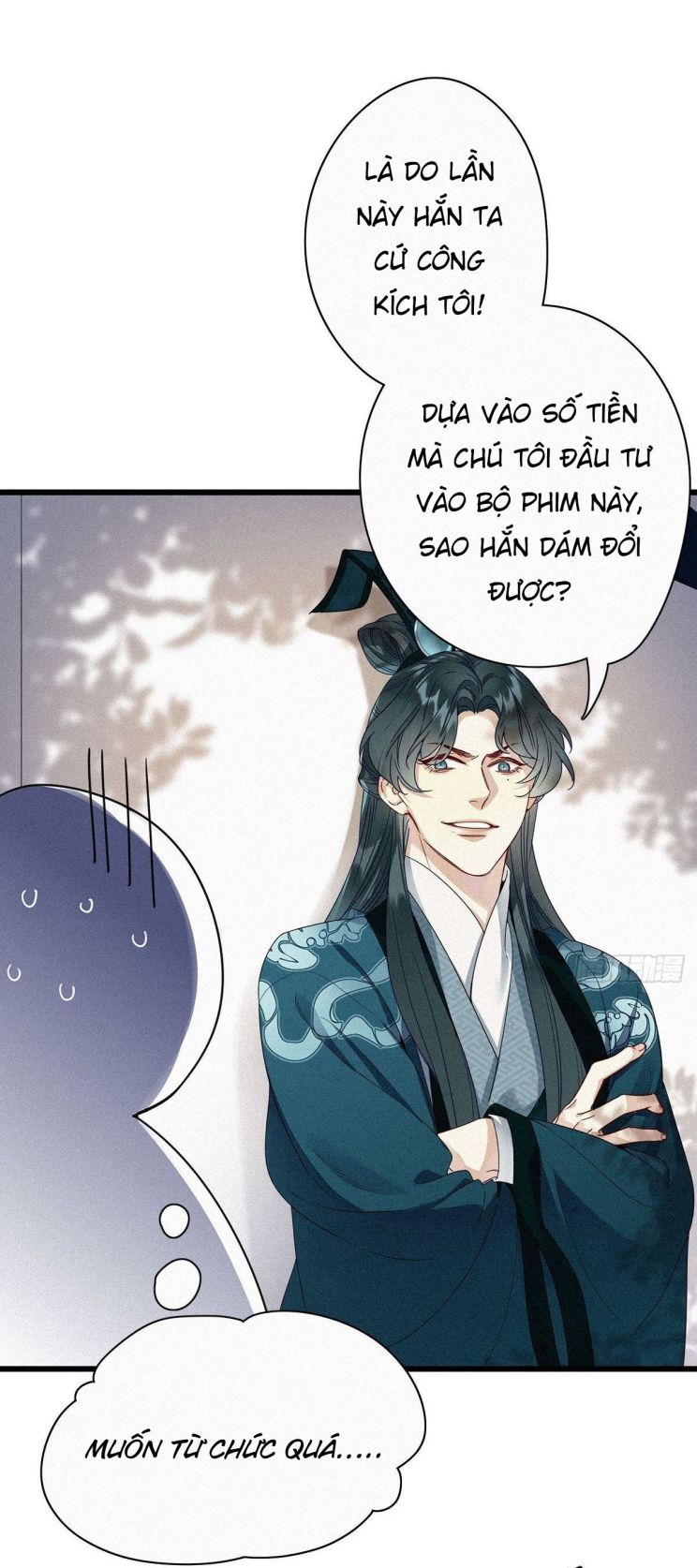 Thỉnh Quân Nhập Quái Chapter 2 - Next Chapter 3
