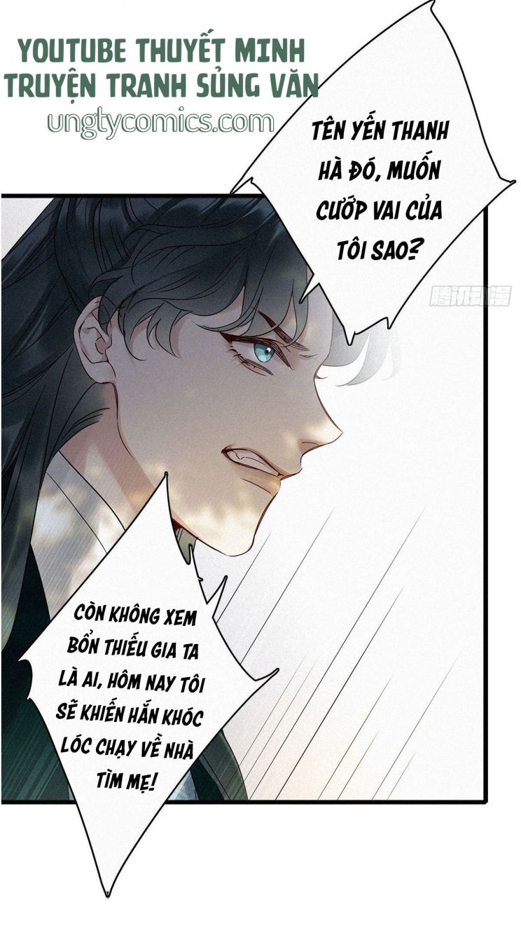 Thỉnh Quân Nhập Quái Chapter 2 - Next Chapter 3
