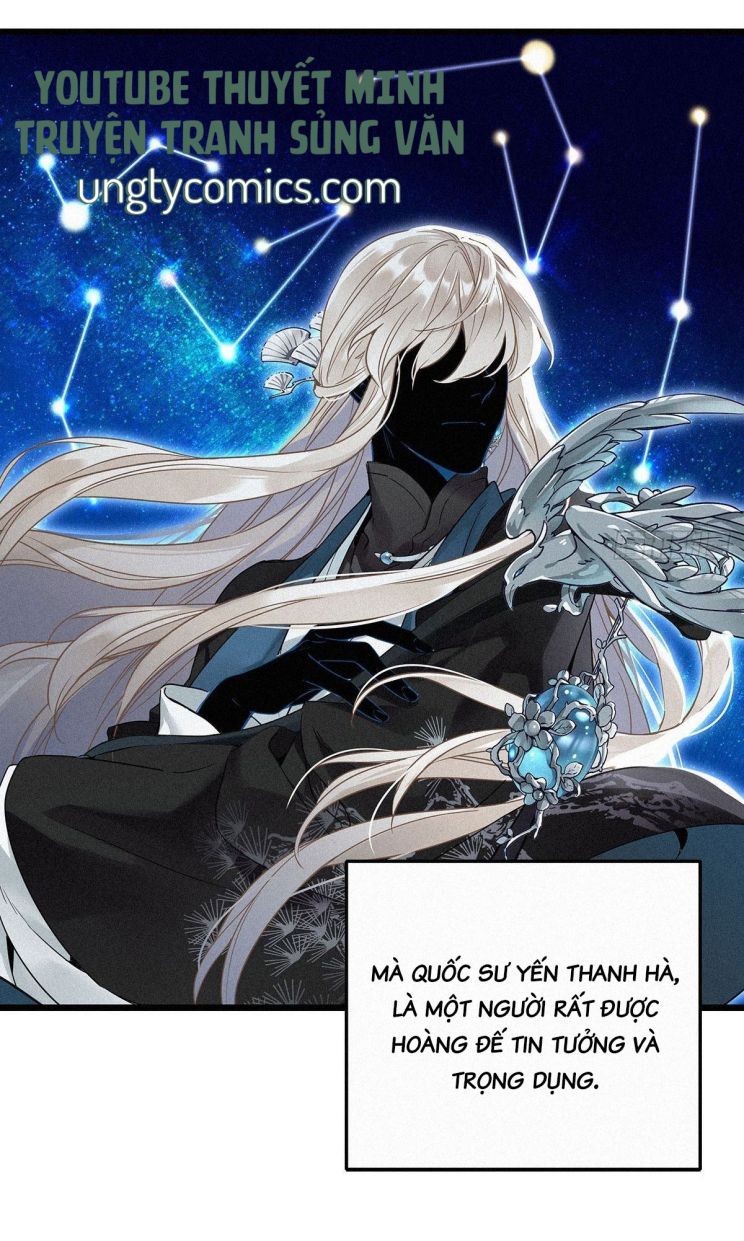 Thỉnh Quân Nhập Quái Chapter 2 - Next Chapter 3