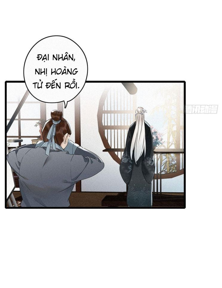 Thỉnh Quân Nhập Quái Chapter 2 - Next Chapter 3