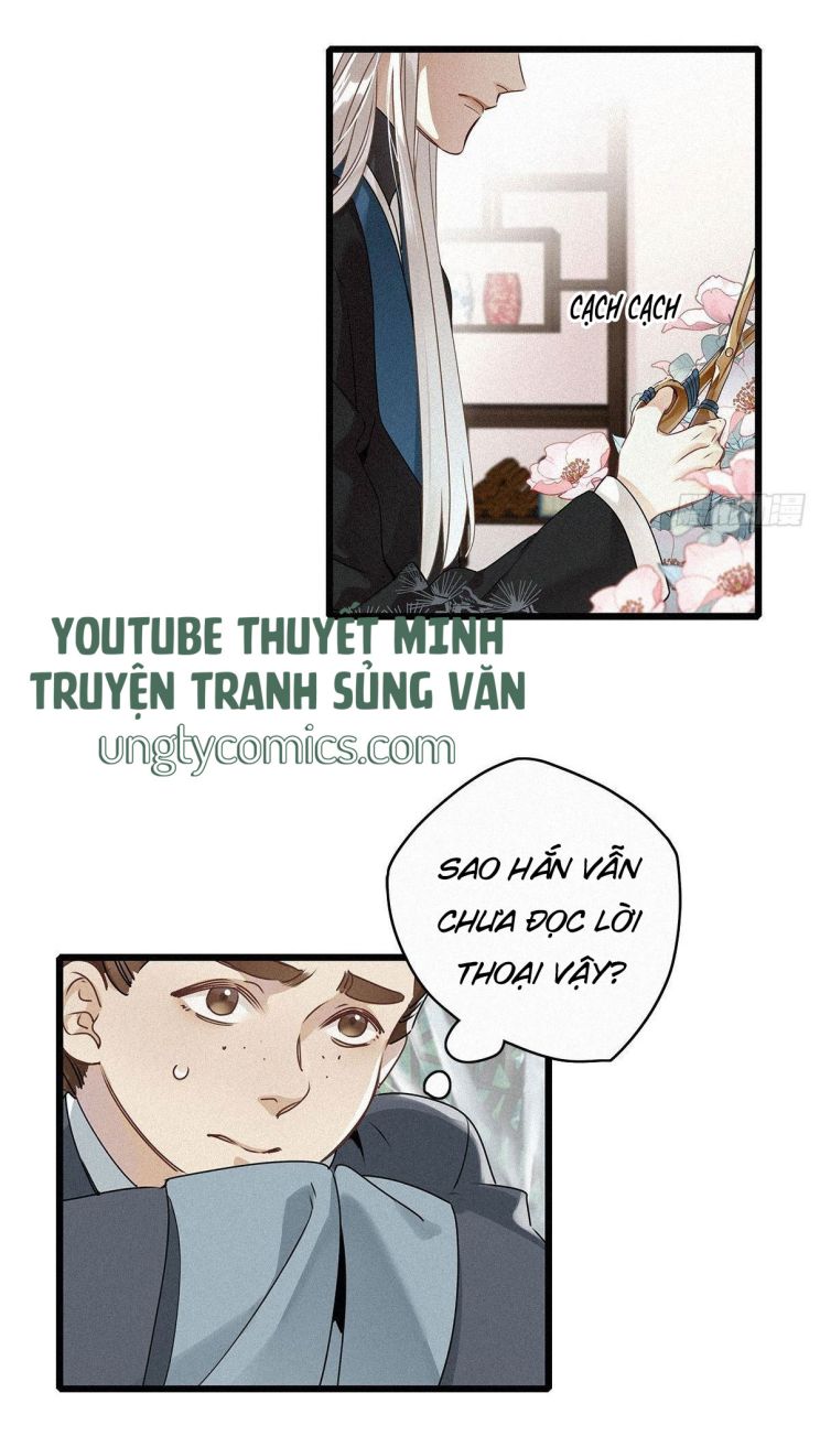 Thỉnh Quân Nhập Quái Chapter 2 - Next Chapter 3