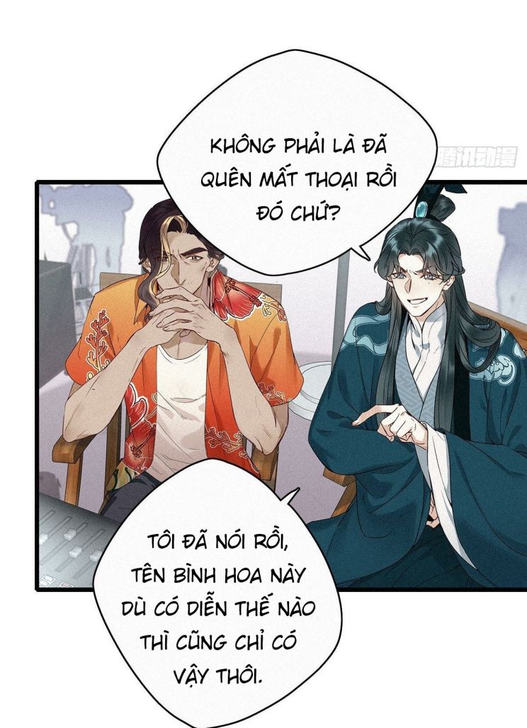 Thỉnh Quân Nhập Quái Chapter 2 - Next Chapter 3