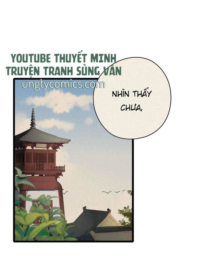 Thỉnh Quân Nhập Quái Chapter 2 - Next Chapter 3