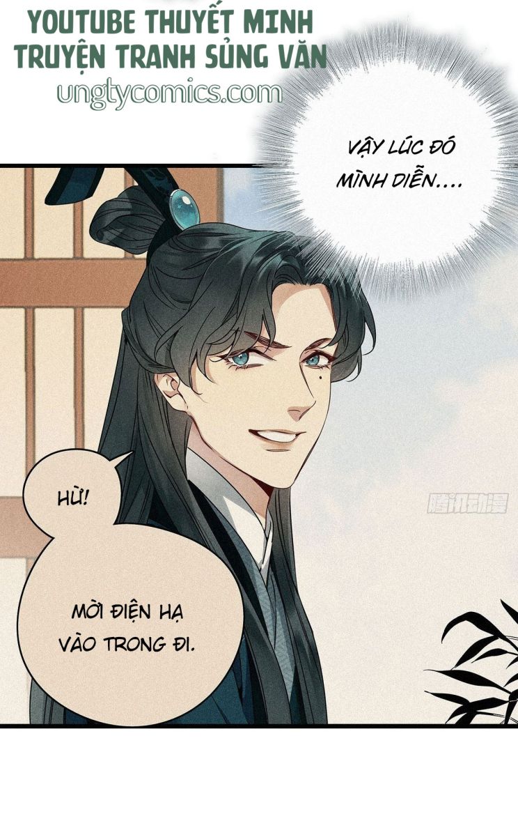Thỉnh Quân Nhập Quái Chapter 2 - Next Chapter 3