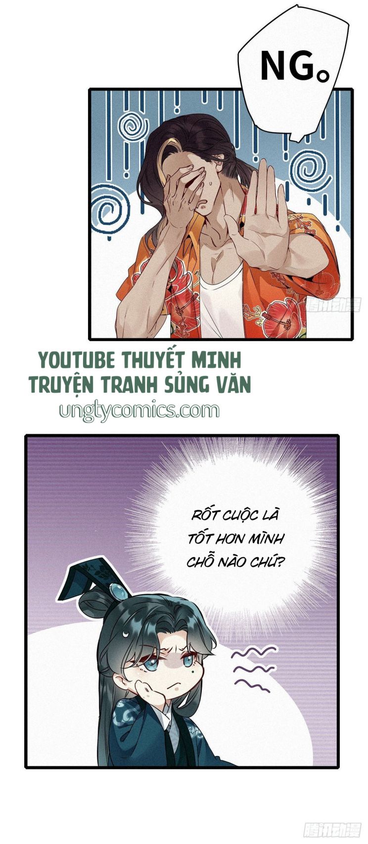 Thỉnh Quân Nhập Quái Chapter 2 - Next Chapter 3
