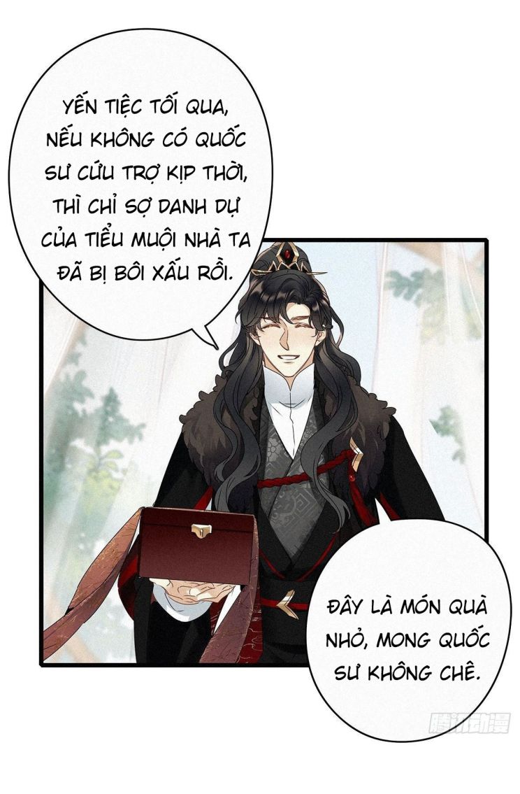 Thỉnh Quân Nhập Quái Chapter 2 - Next Chapter 3