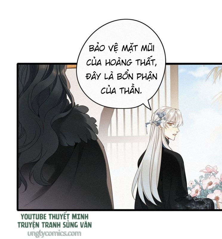 Thỉnh Quân Nhập Quái Chapter 2 - Next Chapter 3
