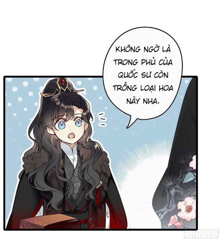 Thỉnh Quân Nhập Quái Chapter 2 - Next Chapter 3