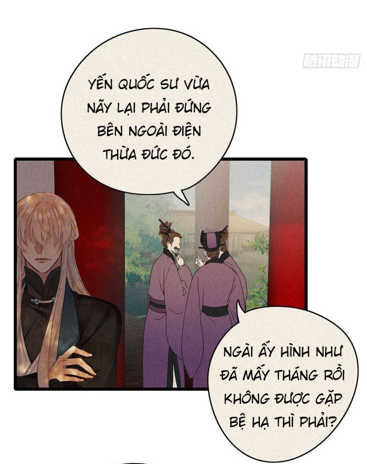 Thỉnh Quân Nhập Quái Chapter 2 - Next Chapter 3