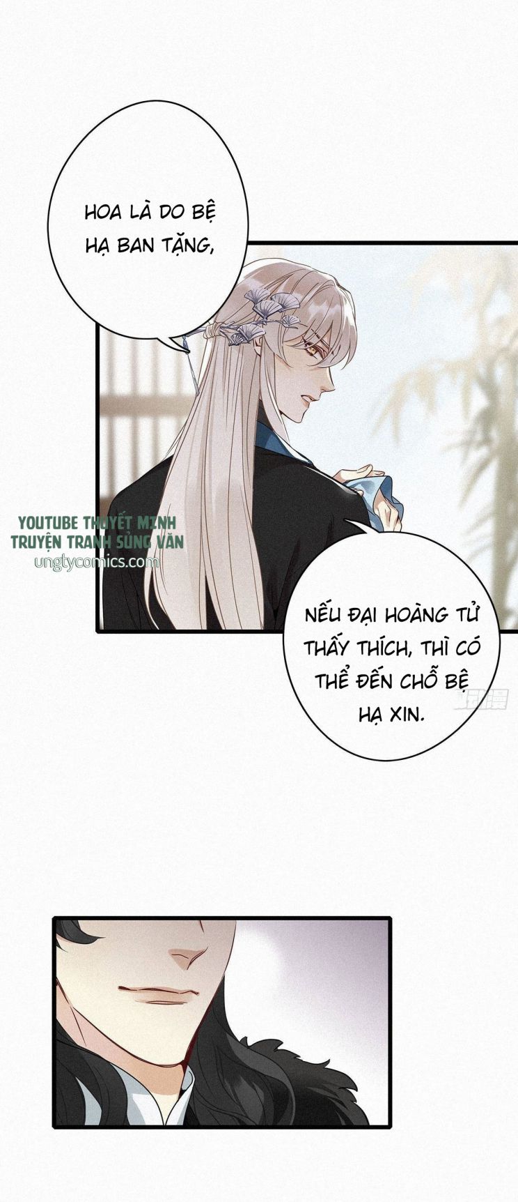 Thỉnh Quân Nhập Quái Chapter 2 - Next Chapter 3
