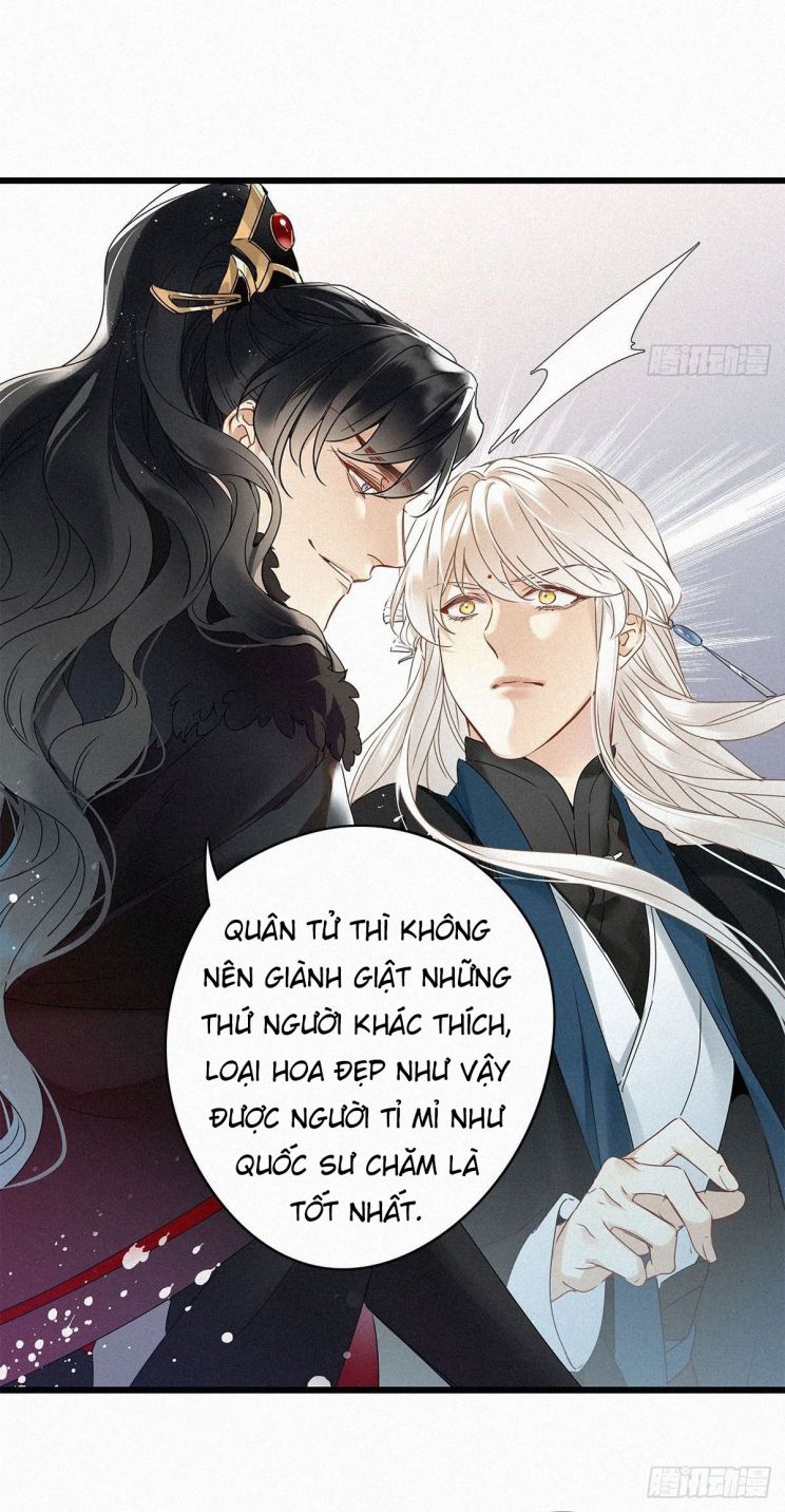 Thỉnh Quân Nhập Quái Chapter 2 - Next Chapter 3