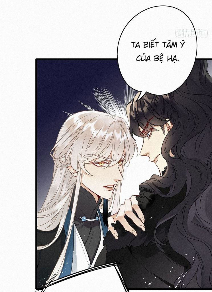 Thỉnh Quân Nhập Quái Chapter 2 - Next Chapter 3