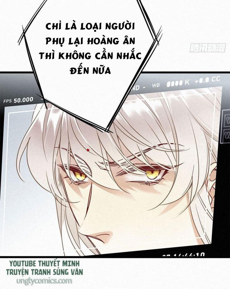 Thỉnh Quân Nhập Quái Chapter 2 - Next Chapter 3
