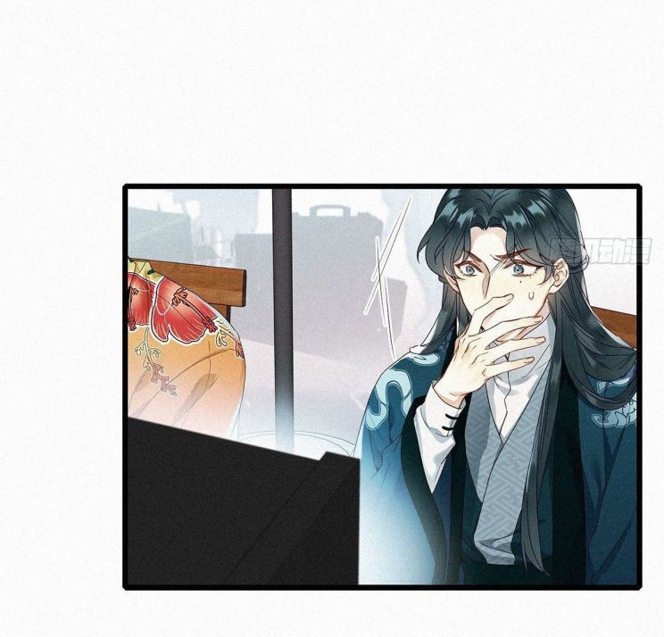 Thỉnh Quân Nhập Quái Chapter 2 - Next Chapter 3